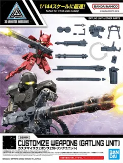 30MM - Customize Weapon (Gatling Gun) - Model Kit