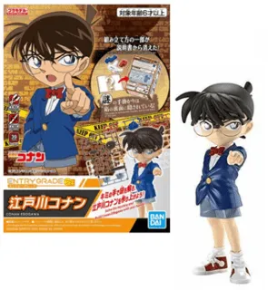 CASE CLOSED - EG Conan Edogawa - Model Kit