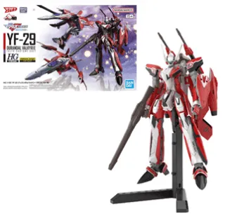 MACROSS - HG 1/100 YF-29 Durandal Valkyrie (Alto Saotome) - Model Kit