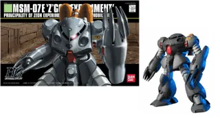 GUNDAM - HGUC 1/144 MSM-07E Z'GOCK E - Model Kit
