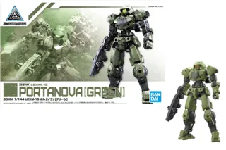 GUNDAM - 30MM 1/144 bEXM-15 Portanova Green - Model Kit