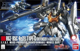 GUNDAM - 1/144 HGUC ReZEL TYPE-C ( Defenser b-Unit ) - Model Kit