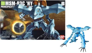 GUNDAM - HGUC 1/144 MSM-03C HY-Gogg Mobile Suit - Model Kit