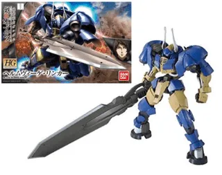 GUNDAM - IBO HG 1/144 Helmwige Reincar - Model Kit - 13cm
