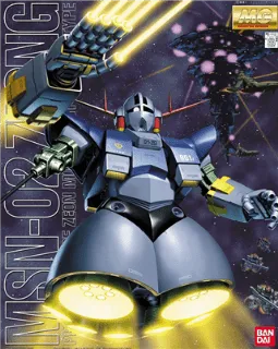 GUNDAM - MG 1/100 MSN-02 ZEONG - Model Kit