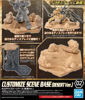 GUNDAM - Customize Scene Base 02 Desert Version - Model Kit