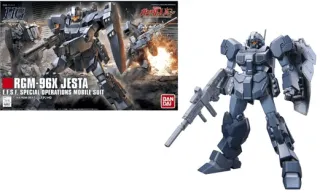GUNDAM - HG 1/144 Gundam Unicorn RGM-96X Jesta - Model Kit