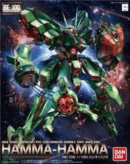GUNDAM - RE/100 1/100 Hamma-Hamma (Cazmpaign) - Model Kit