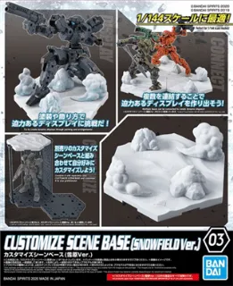 GUNDAM - Customize Scene Base 03 Snowfield Version - Model Kit