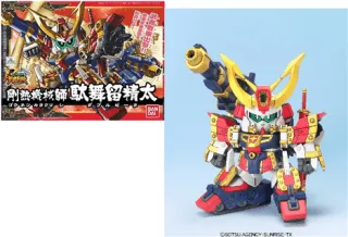 GUNDAM - BB278 Gounetsu Karakurishi Daburuzeta - Model Kit
