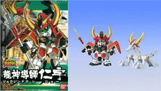 GUNDAM - BB275 Ryujin Doshi Niu - Model Kit