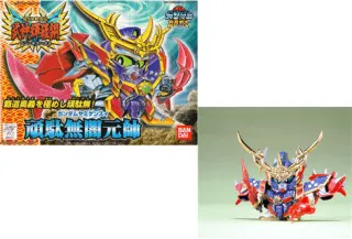 GUNDAM - BB162 Gundam Yami Gensui - Model Kit