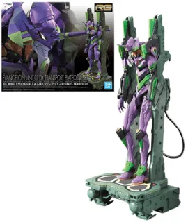 Conbini - EVANGELION - RG UNIT-01 DX Transport Platform Set