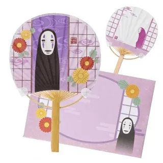 SPIRITED AWAY - No Face with flower - Fan & Envelope