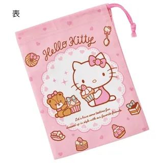 HELLO KITTY - Sweety Pink - Bag "150x210mm"