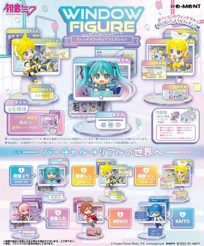 Hatsune Miku Mini Figures 6 cm Window Figure Collection - Caixa Inteira (6 Unidades)