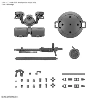 30MM - Customize Weapons (Heavy Weapon 2) - Model Kit