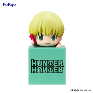 Hunter x Hunter Hikkake PVC Statue Shalnark 10 cm