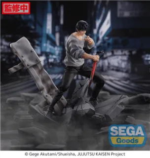 Jujutsu Kaisen Figurizm PVC Statue Toji Fushiguro Encounter 20 cm