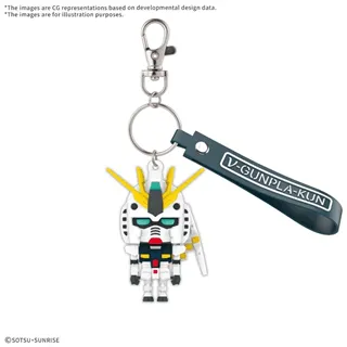 GUNDAM - NU GUNPLA-KUN 3D RUBBER MASCOT KEYCHAIN - Model Kit