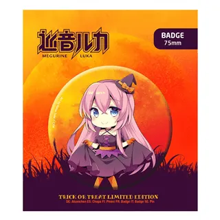 Hatsune Miku Pin Badge Halloween Limited Edition Megurine Luka - 75mm