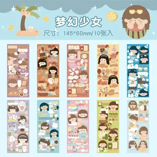 Cartoon Stickers - B