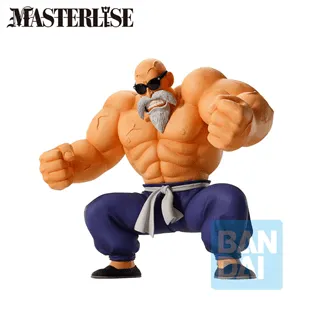 DRAGON BALL - Master Roshi - Figure Son Goku Training Section 21cm
