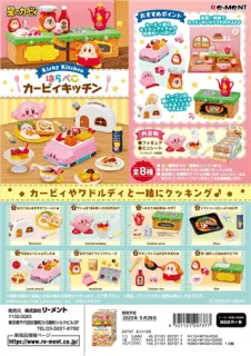 Kirby Mini Figures Kirby Kitchen - 1 Unidade
