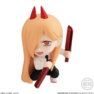 Chainsaw Man Adverge Motion - Power
