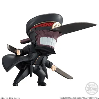 Chainsaw Man Adverge Motion - Katana Man