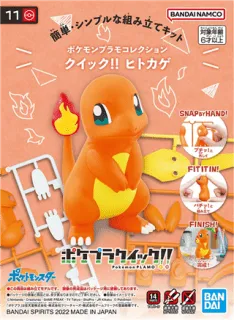 Pokemon Plamo Model Kit Collection Quick!! 11 Charmander