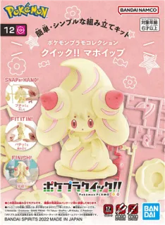 Pokemon Plamo Model Kit Quick!! 12 Alcremie