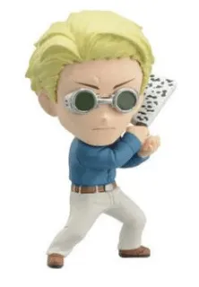 JUJUTSU KAISEN - Adverge Motion 2 - Nanami Figure 5.5cm