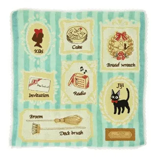 KIKI'S DELIVERY SERVICE - Gallery of paintings - Mini Towel 25x25cm