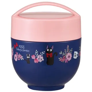 KIKI'S DELIVERY SERVICE - Flower bouquet - Isothermal Lunch Box 220ml