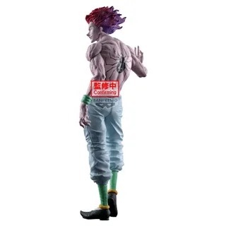 HUNTER X HUNTER - Hysoka - Figure Grandista 28cm