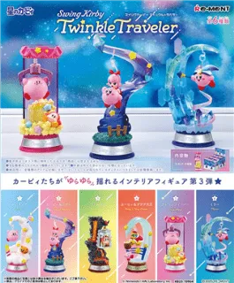 Kirby Mini Figures 6 cm Swing Kirby Twinkle Traveler - Caixa Inteira (6 Unidades)