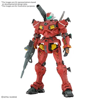 GUNDAM - HG 1/144 Light-type Guncannon - Model Kit