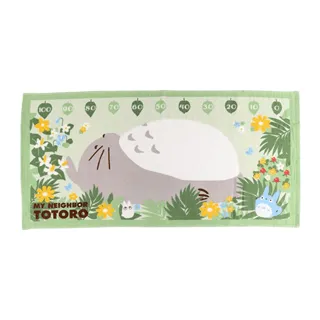 MY NEIGHBOR TOTORO - Totoro is resting - Big Towel 60x120cm