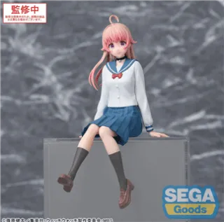 Witch Watch PM Perching PVC Statue Nico Wakatsuki 14 cm