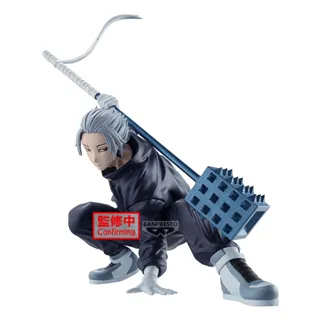 SAKAMOTO DAYS - Gaku - Figure Vibration Stars 14cm