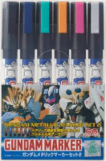 Gundam Metallic Marker Set 2 GMS125