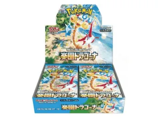 Pokemon TCG: Paradise Dragona Japanese - 1 Booster Box (30 Boosters)