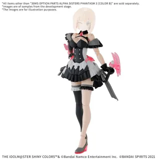 30MS - Option body parts alpha sisters phantasm 3 (color B) -Model Kit