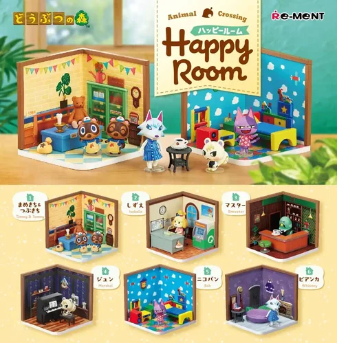 Animal Crossing Mini Figures Happy Room Blind Box Display (6)
