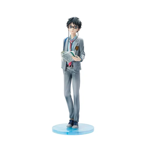 Your Lie in April PVC Statue 1/7 Kousei Arima 27 cm