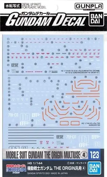 GUNDAM - Decal 123 Gundam The Origin Multiuse 4 - Model Kit
