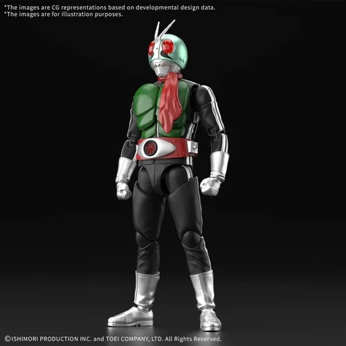 KAMEN RIDER - Figure-rise Standard Masked Rider 1 - Model Kit