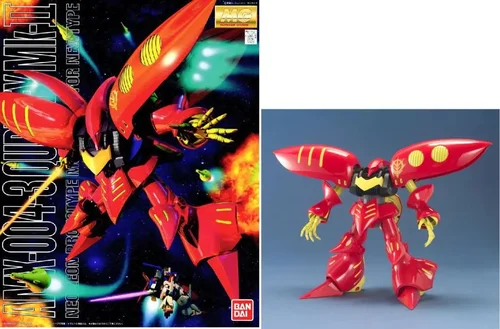 GUNDAM - MG 1/100 Qubeley (Red) - Model Kit