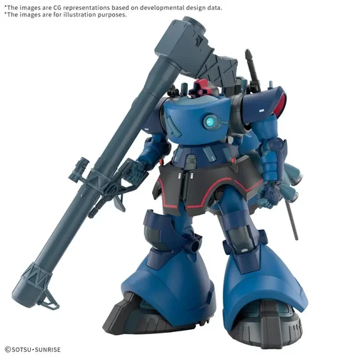 GUNDAM - HG 1/144 Challia's Rick Dom (GQ) - Model Kit